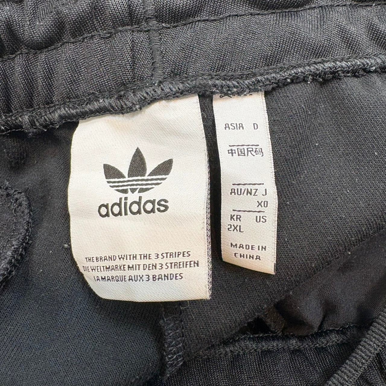 adidas トラックパンツ ジャージ トレフォイルロゴ刺繍 黒 ブラック XXL