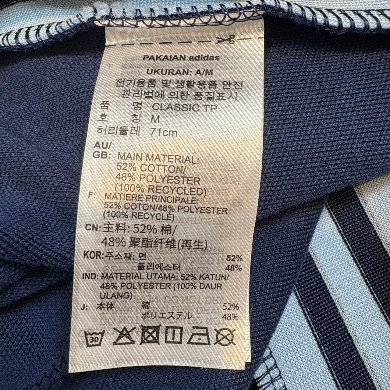 adidas クラシック トラックパンツ ジャージ ネイビー x 水色 M