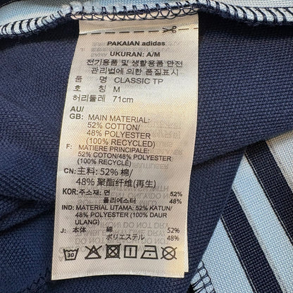 adidas クラシック トラックパンツ ジャージ ネイビー x 水色 M