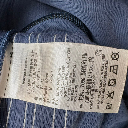adidas アディダス ジャー スーパースターシリーズ トラックパンツ ネイビーM