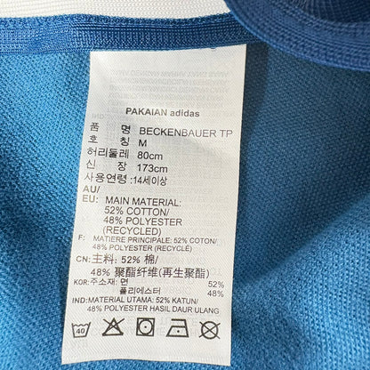 adidas アディダス ジャージ ベッケンバウアーシリーズ トラックパンツ ネイビーブルー M