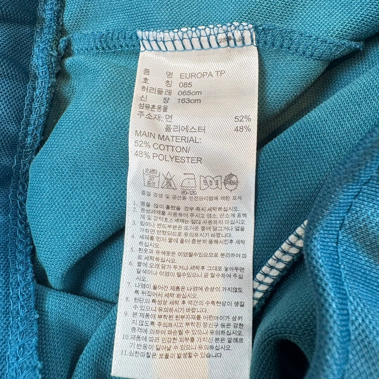 adidas アディダス ジャージ ヨーロッパシリーズ レディース 青グリーン S-M 相当