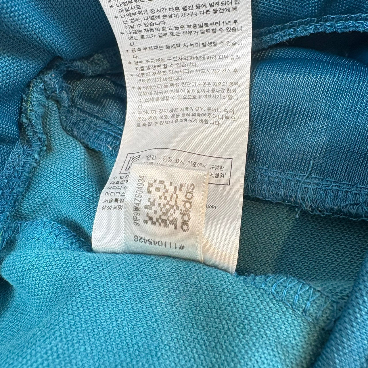 adidas アディダス ジャージ ヨーロッパシリーズ レディース 青グリーン S-M 相当