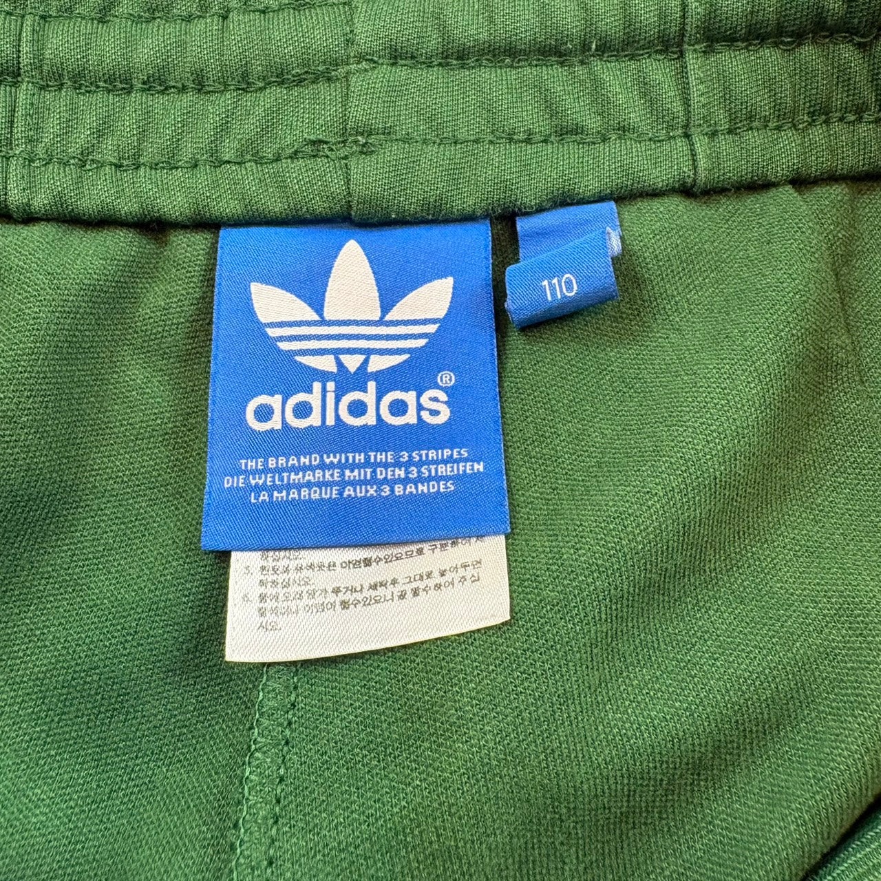 adidas アディダス ジャージ ヨーロッパシリーズ トラックパンツ  グリーン XXL