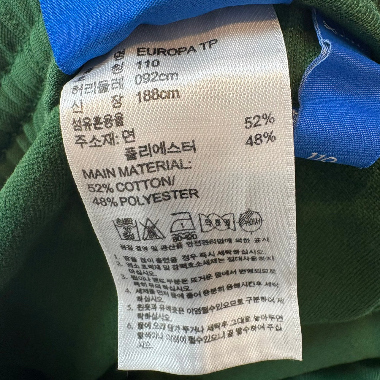 adidas アディダス ジャージ ヨーロッパシリーズ トラックパンツ  グリーン XXL