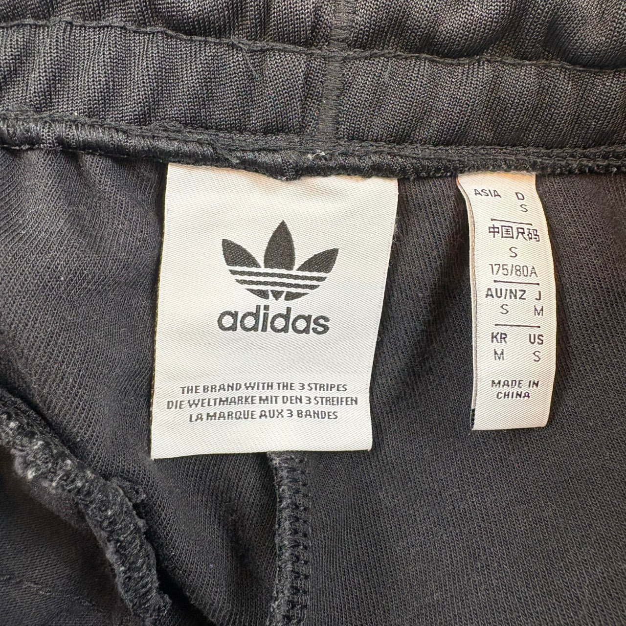 adidas アディダス ジャージ ファイヤーバード ブラック S-M相当