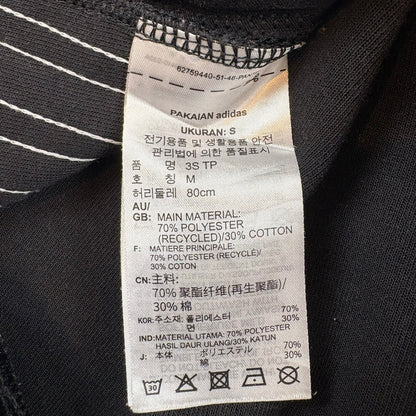 adidas アディダス ジャージ ファイヤーバード ブラック S-M相当