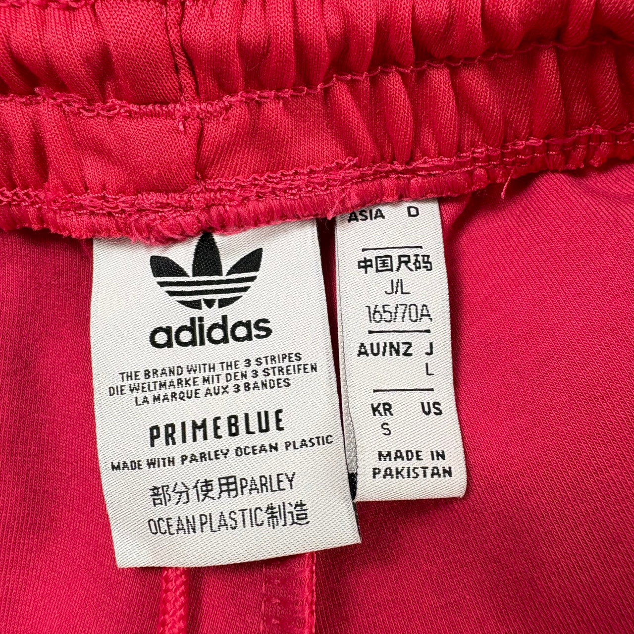 adidas アディダス ジャージ スーパースターシリーズ レディース ピンク S