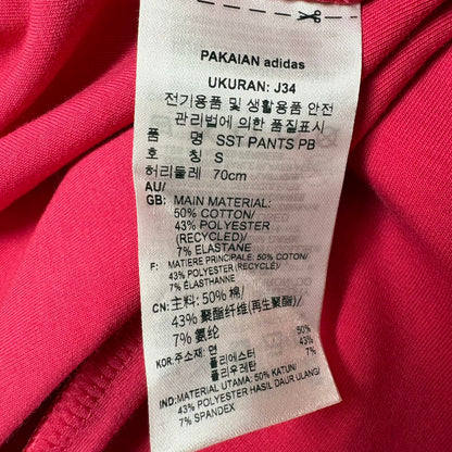 adidas アディダス ジャージ スーパースターシリーズ レディース ピンク S
