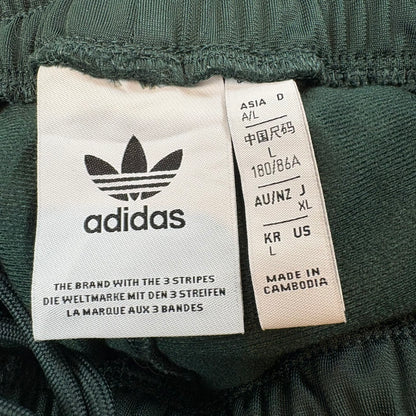 adidas アディダス ジャージ ベッケンバウアーシリーズ トラックパンツ  深緑  カーキ L