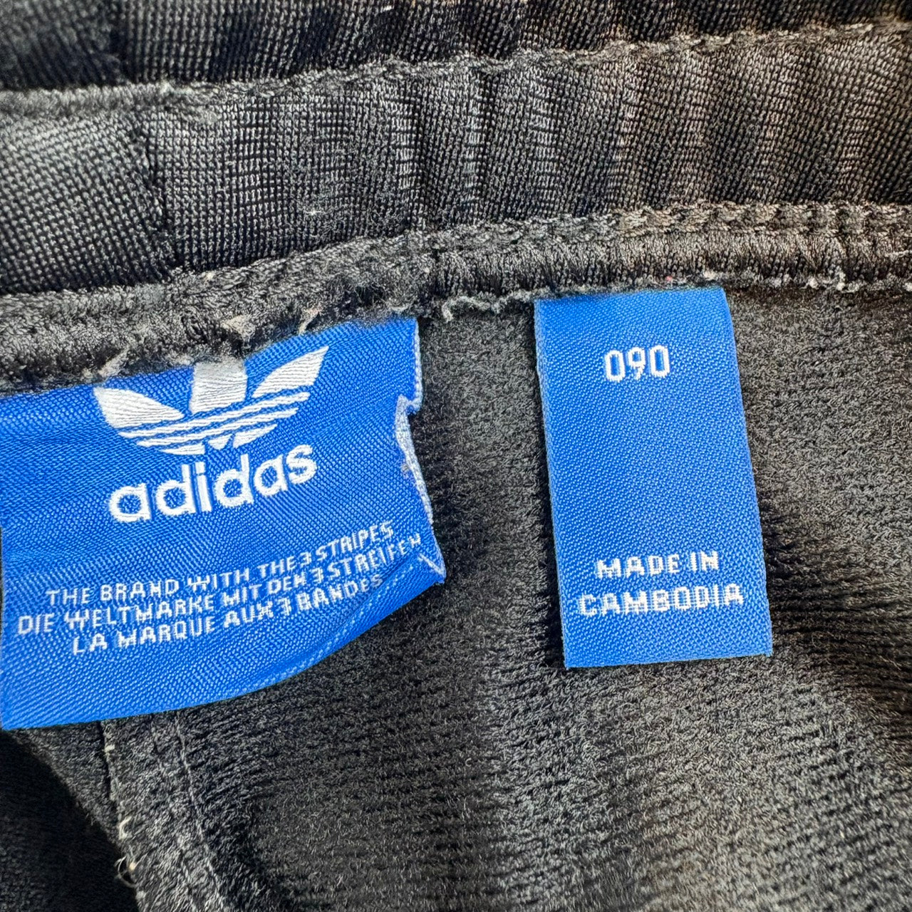 adidas アディダス ジャージ スーパースターシリーズ トラックパンツ 黒 ブラック S