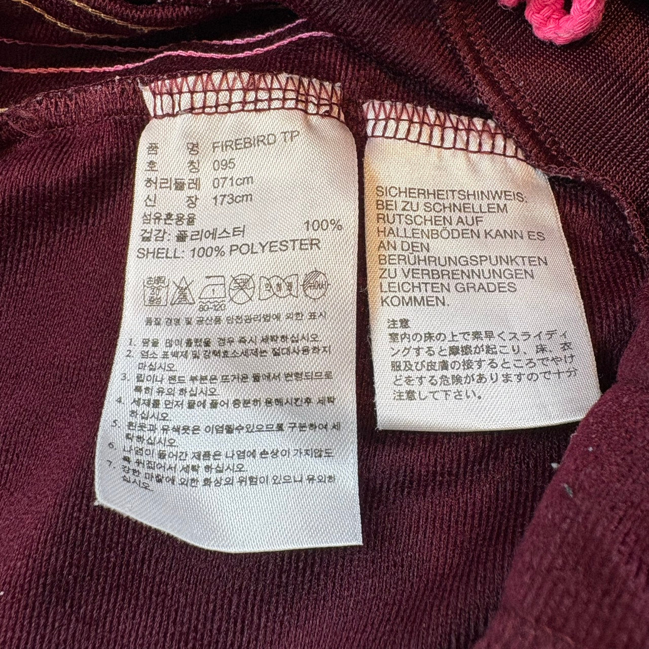 adidas アディダス ジャージ ファイヤーバードシリーズ レディース ボルドー L