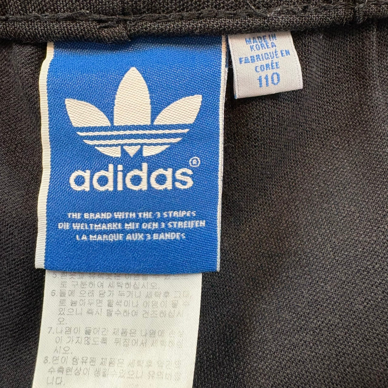 adidas アディダス ジャージ ヨーロッパシリーズ トラックパンツ ブラック 黒 XXL