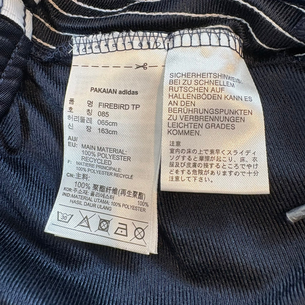 adidas アディダス ジャージ ファイヤーバードシリーズ トラックパンツ ブラックネイビー XS