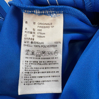 adidas アディダス ジャージ ファイヤーバードシリーズ ブルーグラデーション M