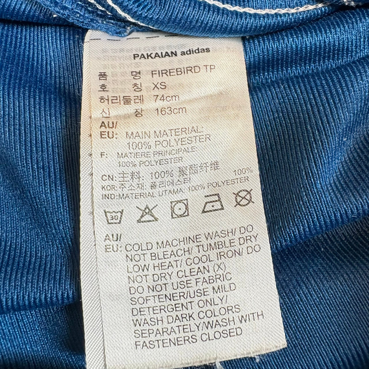adidas アディダス ジャージ ファイヤーバードシリーズ 濃いブルー トラックパンツ XS