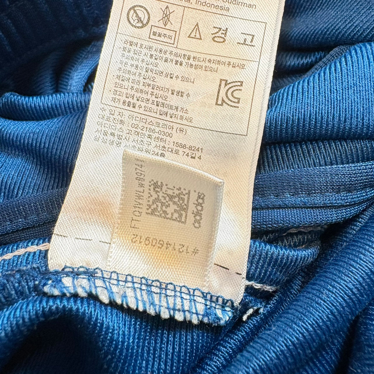 adidas アディダス ジャージ ファイヤーバードシリーズ 濃いブルー トラックパンツ XS