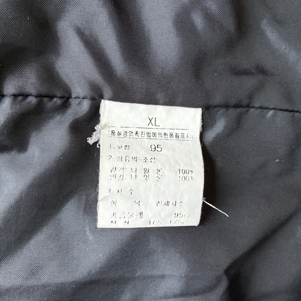 THE NORTH FACE ノースフェイス マウンテンジャケット ブラック XL