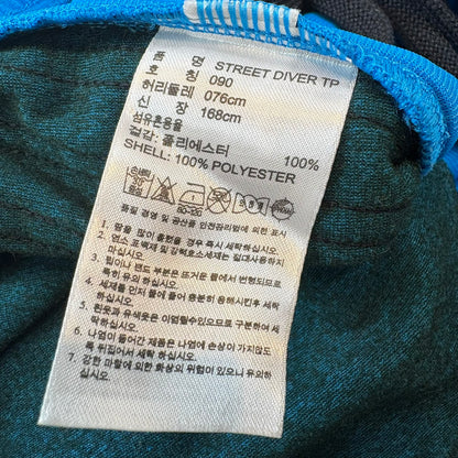 adidas アディダス ジャージ ストリートダイバーシリーズ トラックパンツ 青 S