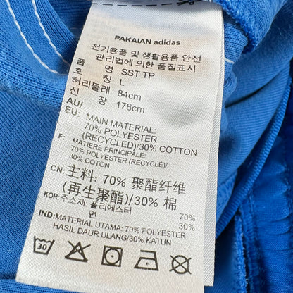adidas アディダス ジャージ スーパースターシリーズ ジョガーパンツ 青 ブルー L