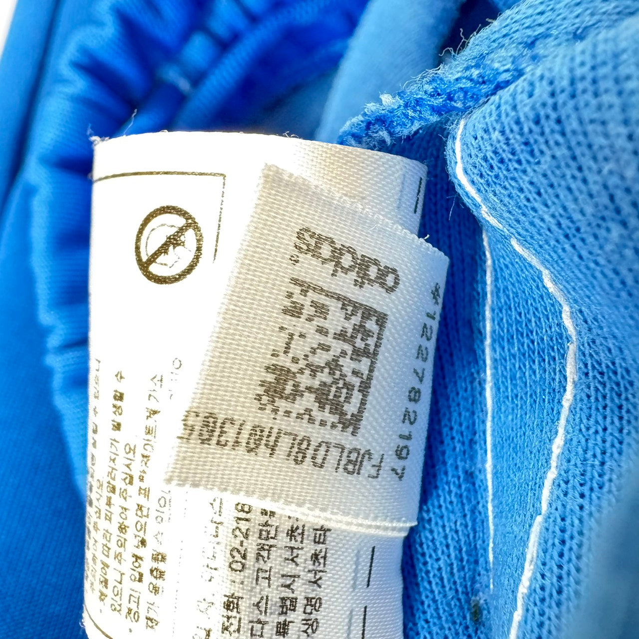 adidas アディダス ジャージ スーパースターシリーズ ジョガーパンツ 青 ブルー L
