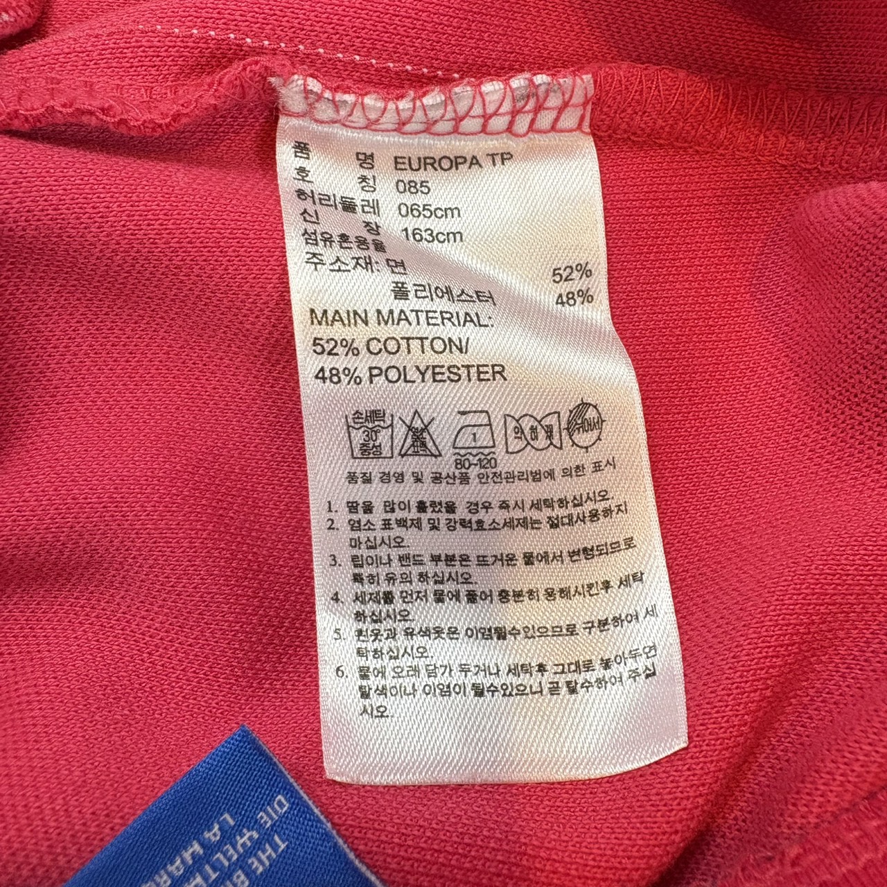 adidas アディダス ジャージ ヨーロッパシリーズ トレディース ピンク M