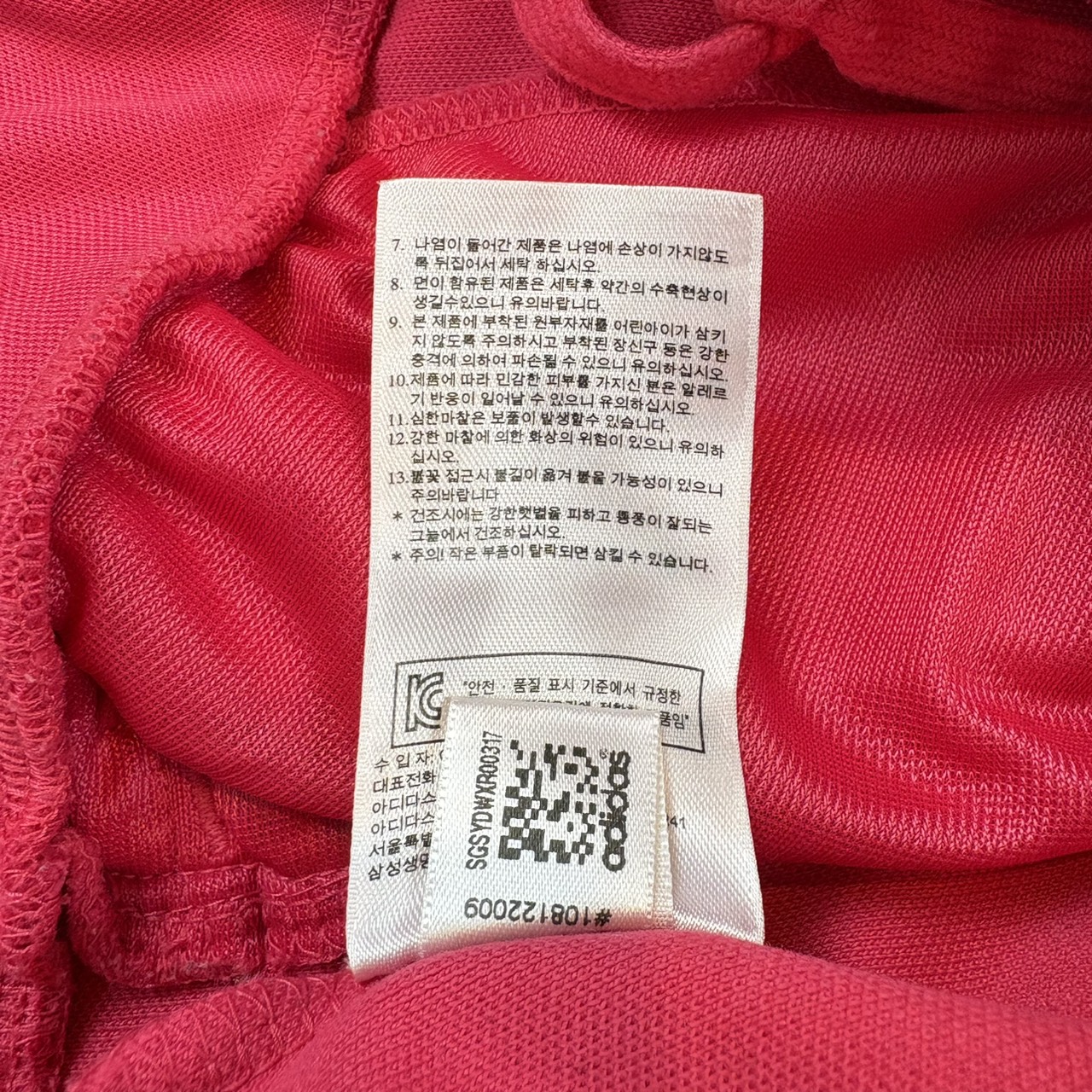 adidas アディダス ジャージ ヨーロッパシリーズ トレディース ピンク M