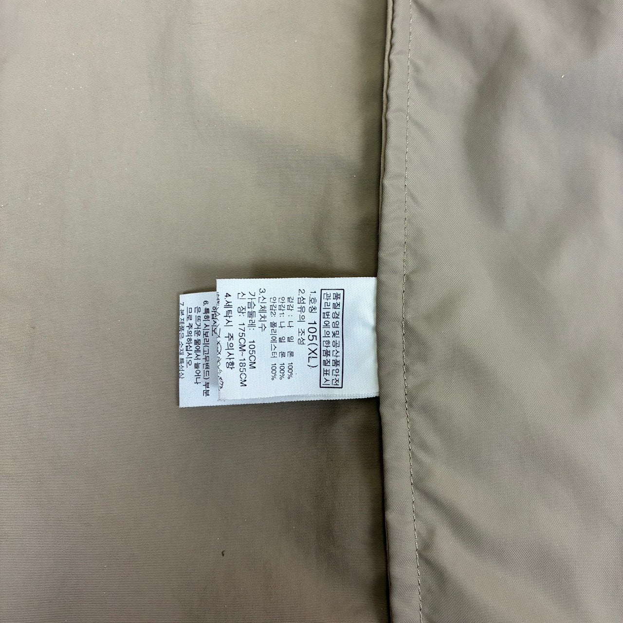 THE NORTH FACE ノースフェイス フィールドジャケット ベージュ XL(LL)