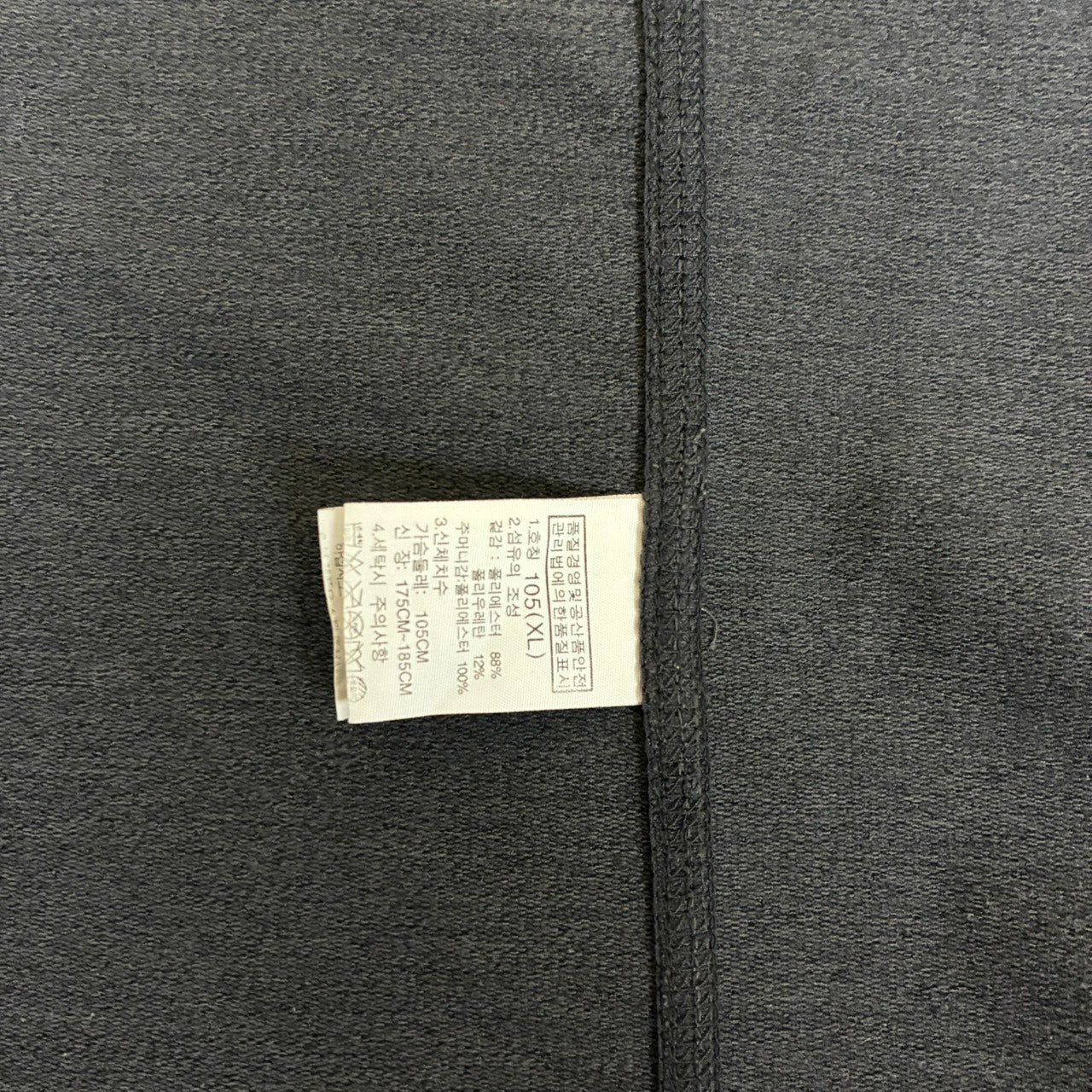 THE NORTH FACE ノースフェイス フルジップトラックジャケット 濃いグレー XL