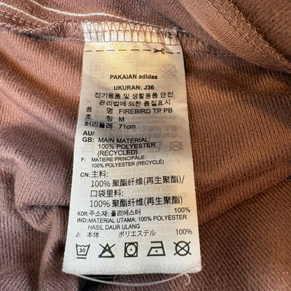 adidas アディダス ジャージ ファイヤーバードシリーズ トラックパンツ モカブラウン M