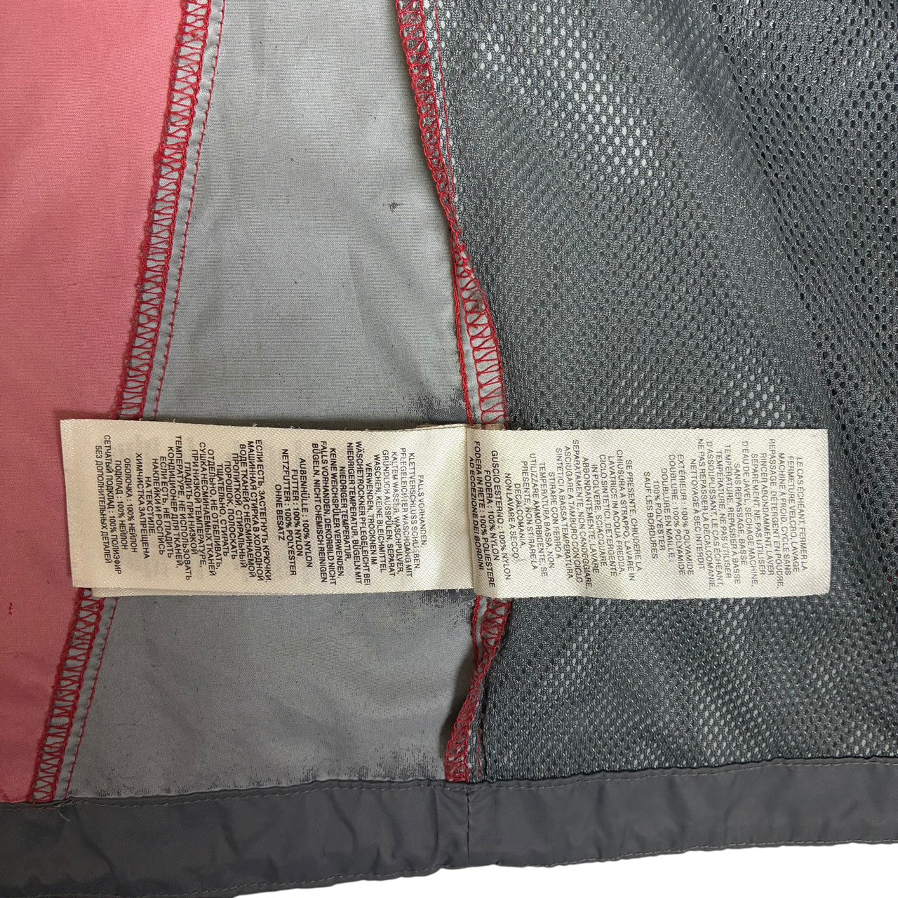 Columbia コロンビア 軽量レインジャケット レッド L