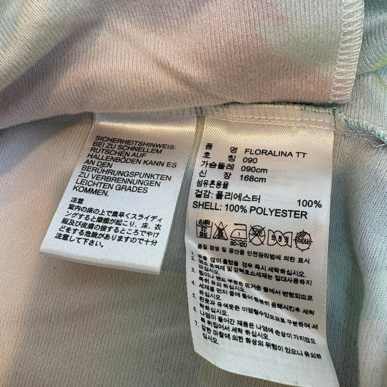adidas アディダス ジャージ 2010年代半 ボタニカルシリーズ トラックジャケット M