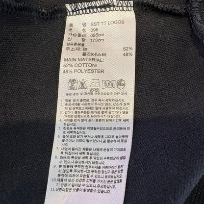 adidas アディダス ジャージ トラックジャケット ブラック M