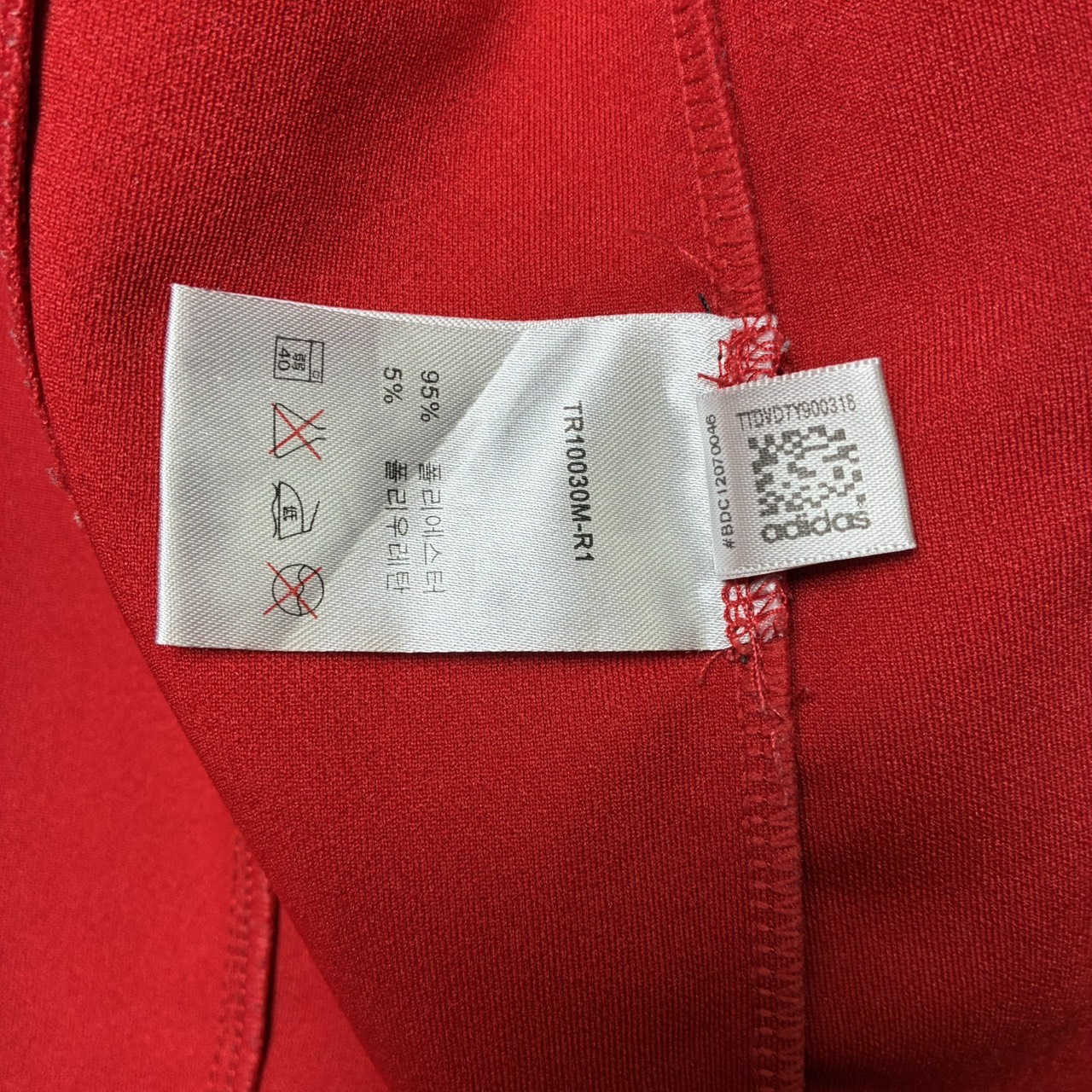 adidas アディダス ジャージ トラックジャケット レッド L
