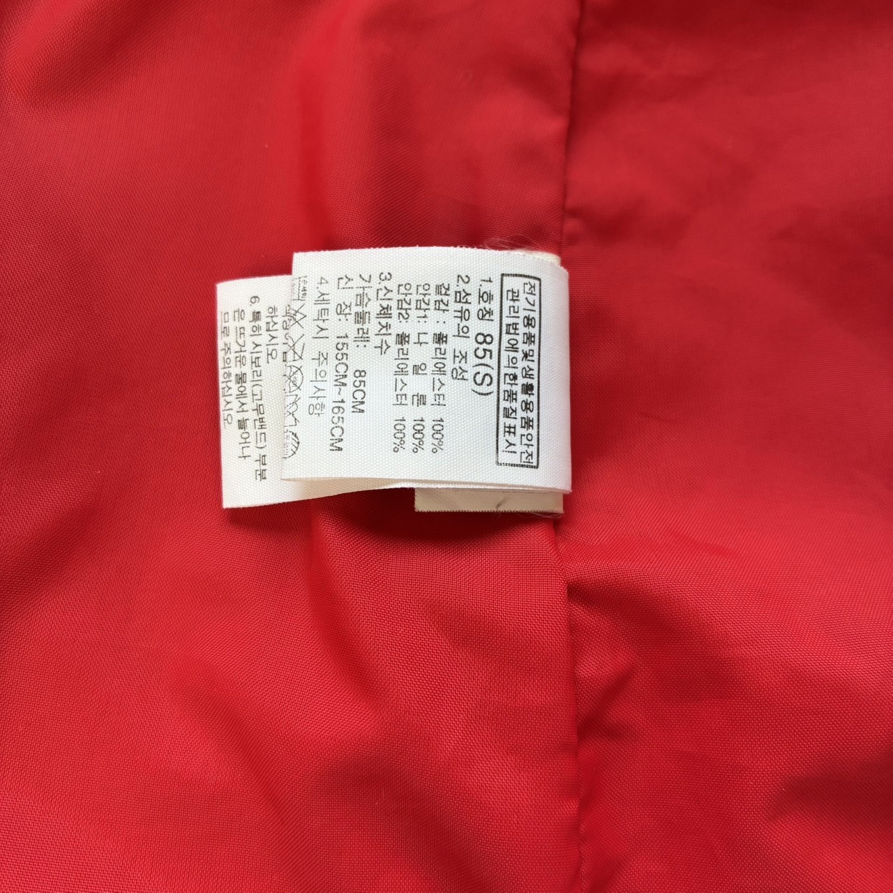 THE NORTH FACE ノースフェイス ウィンドストッパー ゼロダスト  M