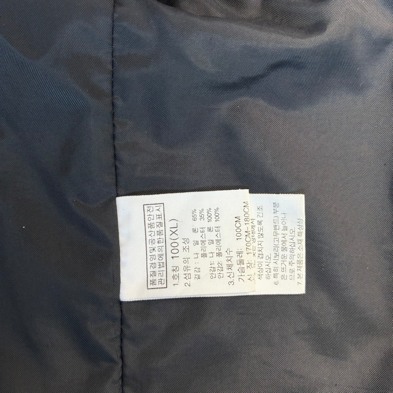 THE NORTH FACE ノースフェイス HYVENT マウンテンパーカー メランジグレー L