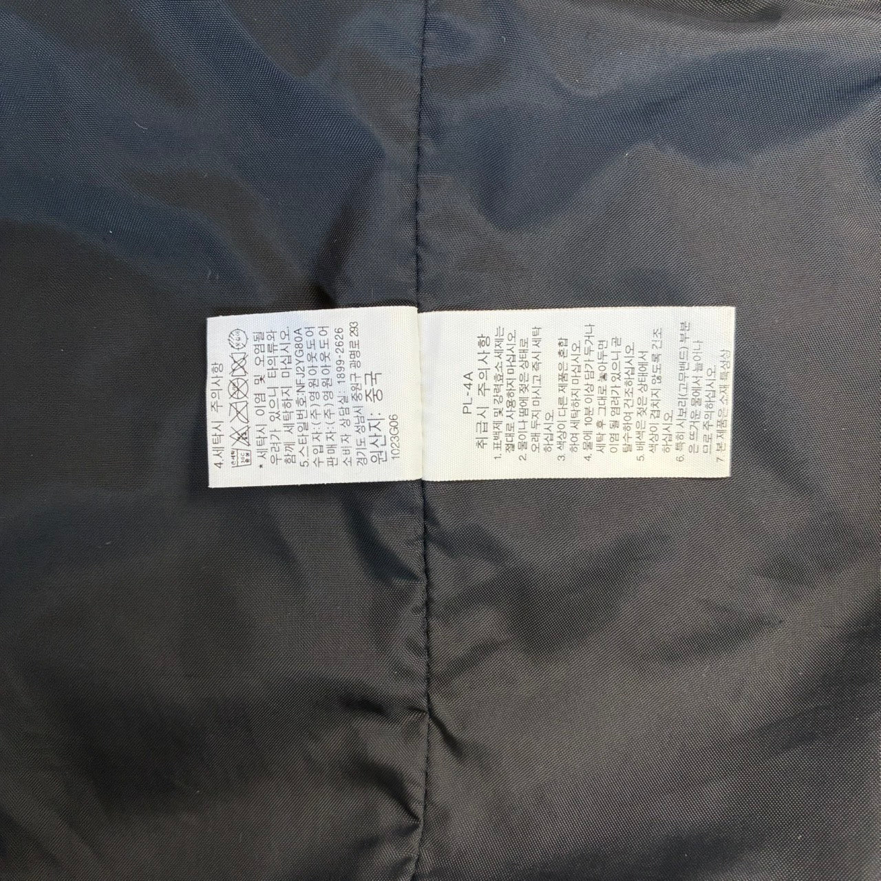 THE NORTH FACE ノースフェイス HYVENT マウンテンパーカー メランジグレー L