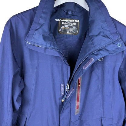 mont-bell モンベル GORE-TEX マウンテンパーカー ネイビー M