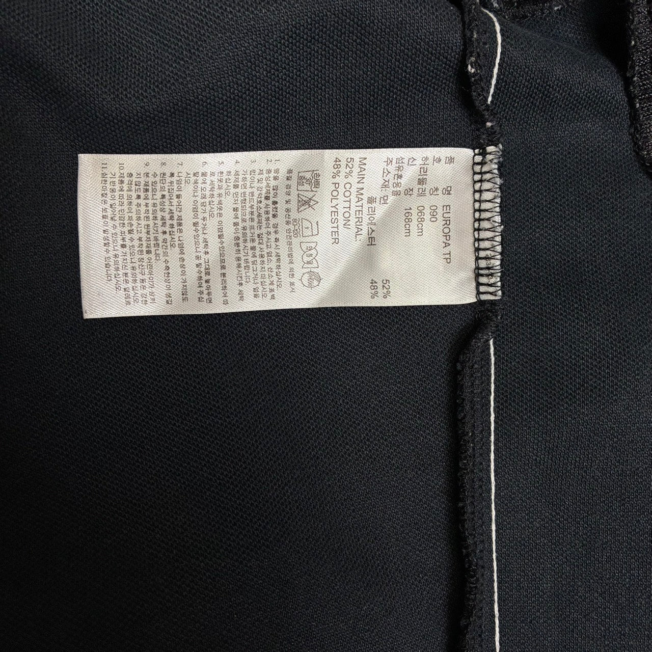 adidas アディダス ヨーロッパシリーズ トラックパンツ ジャージ ブラック M