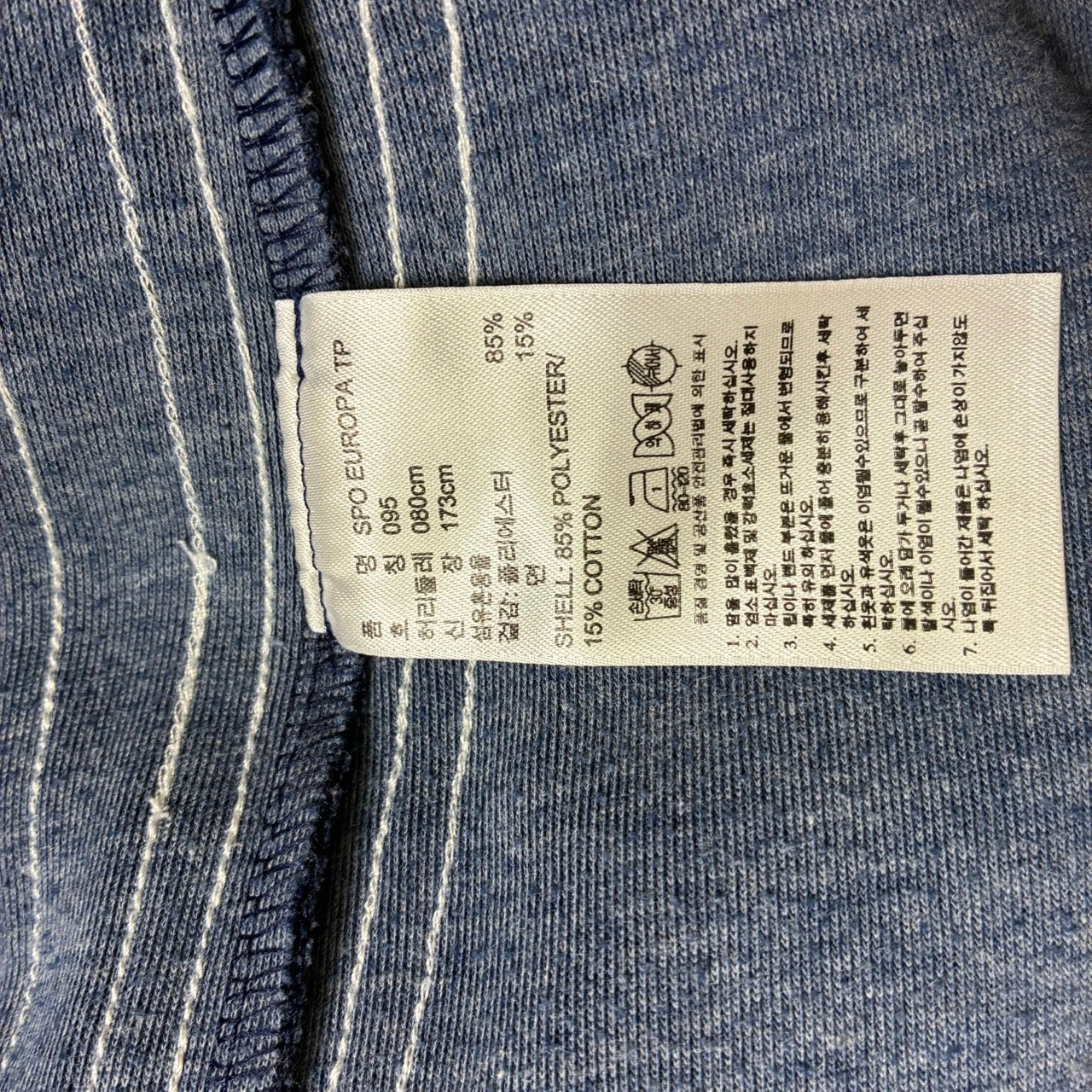 adidas アディダス EUROPA TP トラックパンツ ジャージ ネイビー L