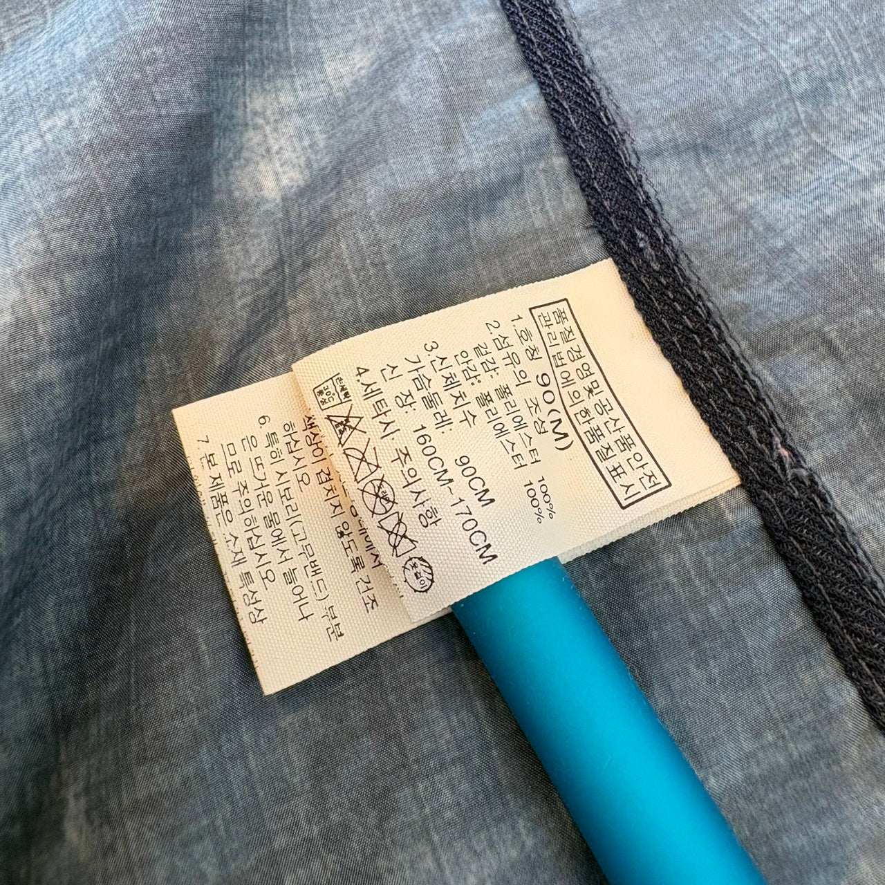 THE NORTH FACE ノースフェイス ナイロンジャケット ネイビー M