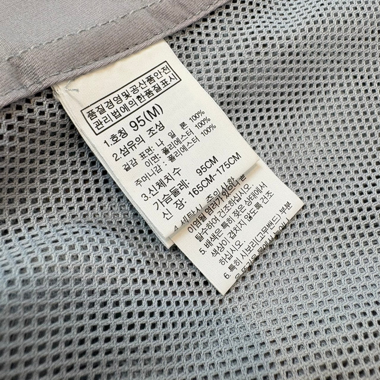 THE NORTH FACE SUMMIT SERIES マウンテンパーカー レッド M