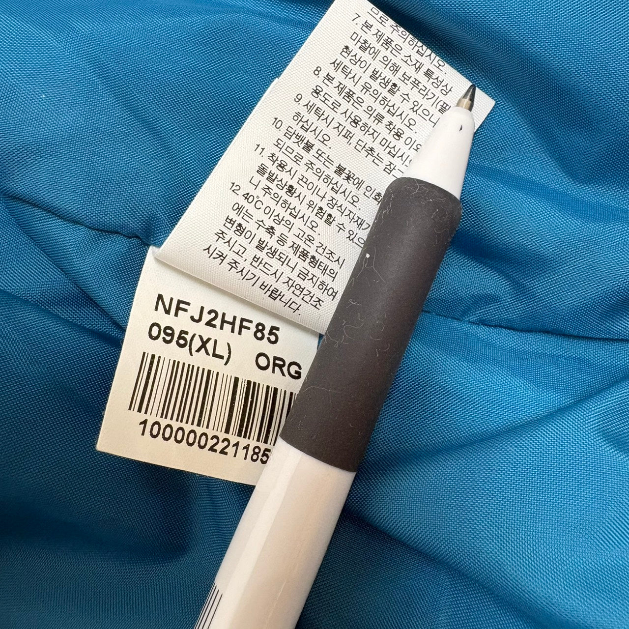 THE NORTH FACE ノースフェイス HyVent マウンテンパーカー イエローオレンジ × ブラウン × インナーブルー XL