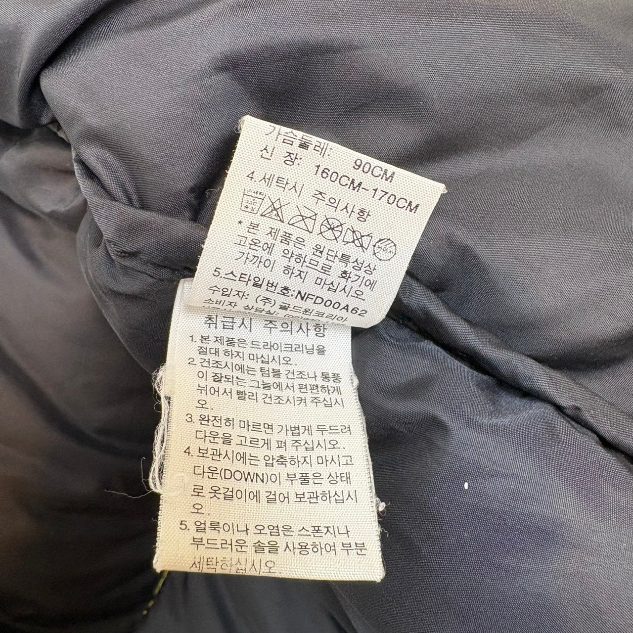 THE NORTH FACE ヌプシ 700フィル ダウンジャケット イエロー M