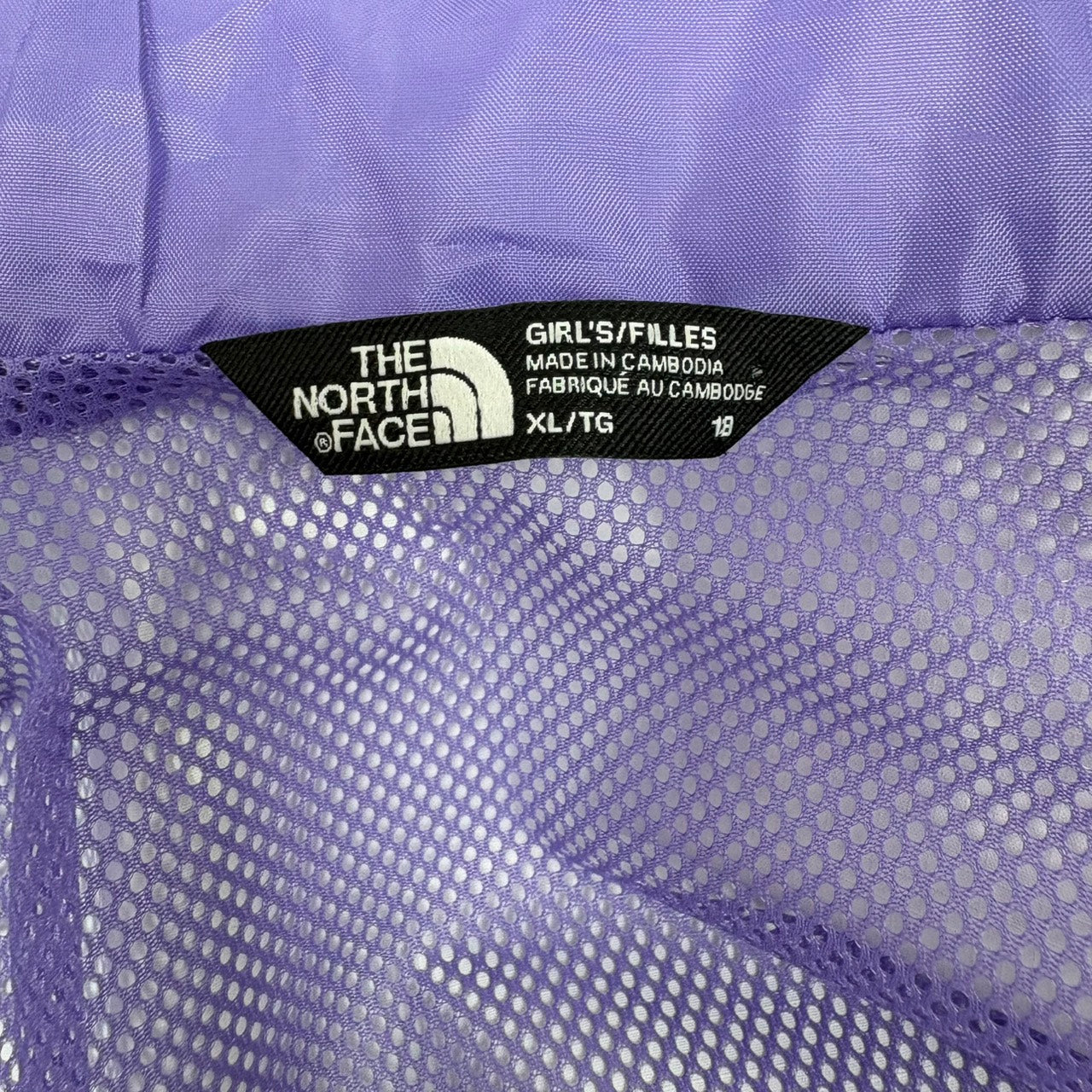 THE NORTH FACE ノースフェイス レディース ナイロンジャケット 紫 M