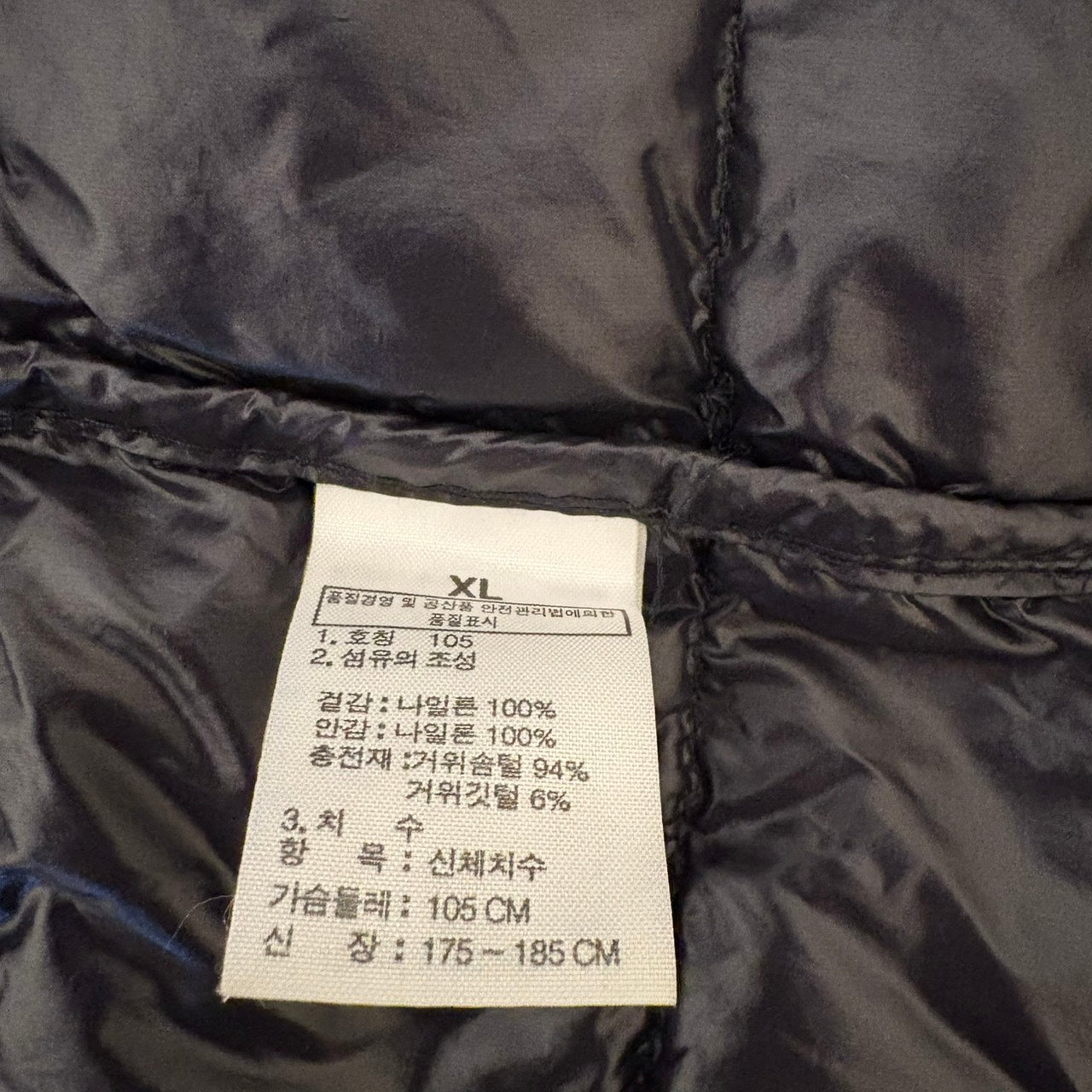 THE NORTH FACE ノースフェイス 800FP 薄手ダウン ブラック L