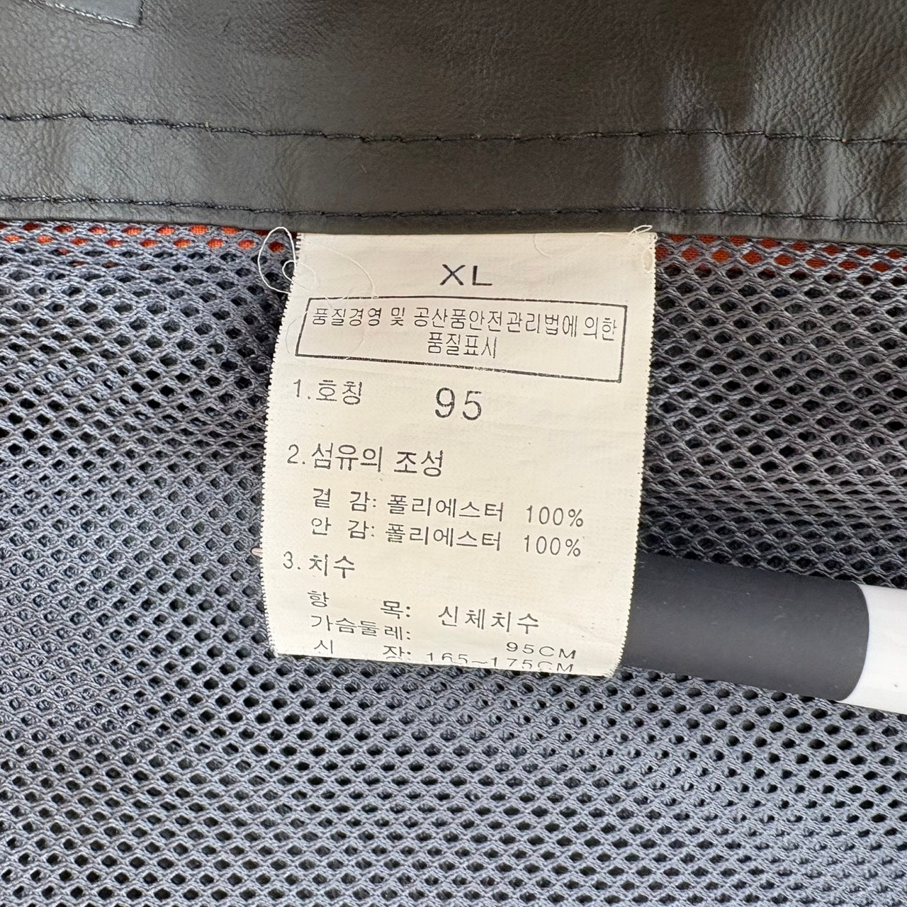 ノースフェイス GORE-TEX マウンテンパーカー オレンジ XL