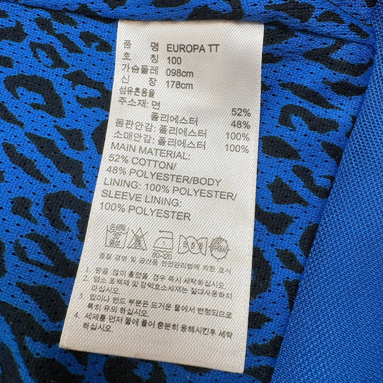 adidas アディダスヨーロッパシリー ズ トラックジャケット ブルー S