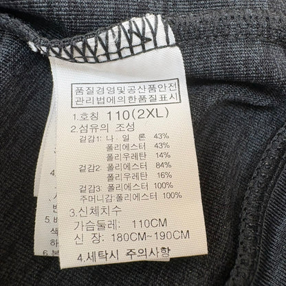 ノースフェイス マウンテンアスレチックス ジップアップジャケット ダークグレー XL