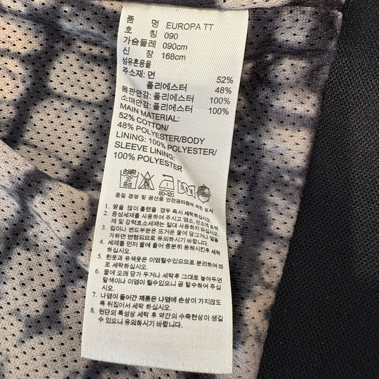 adidas アディダス ヨーロッパシリーズ トラックジャケット ブラック S